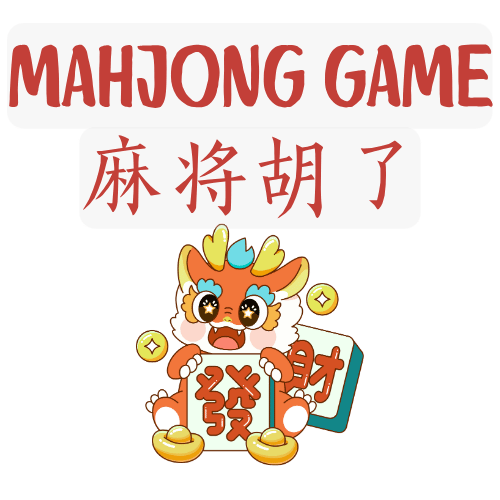 麻将胡了-logo