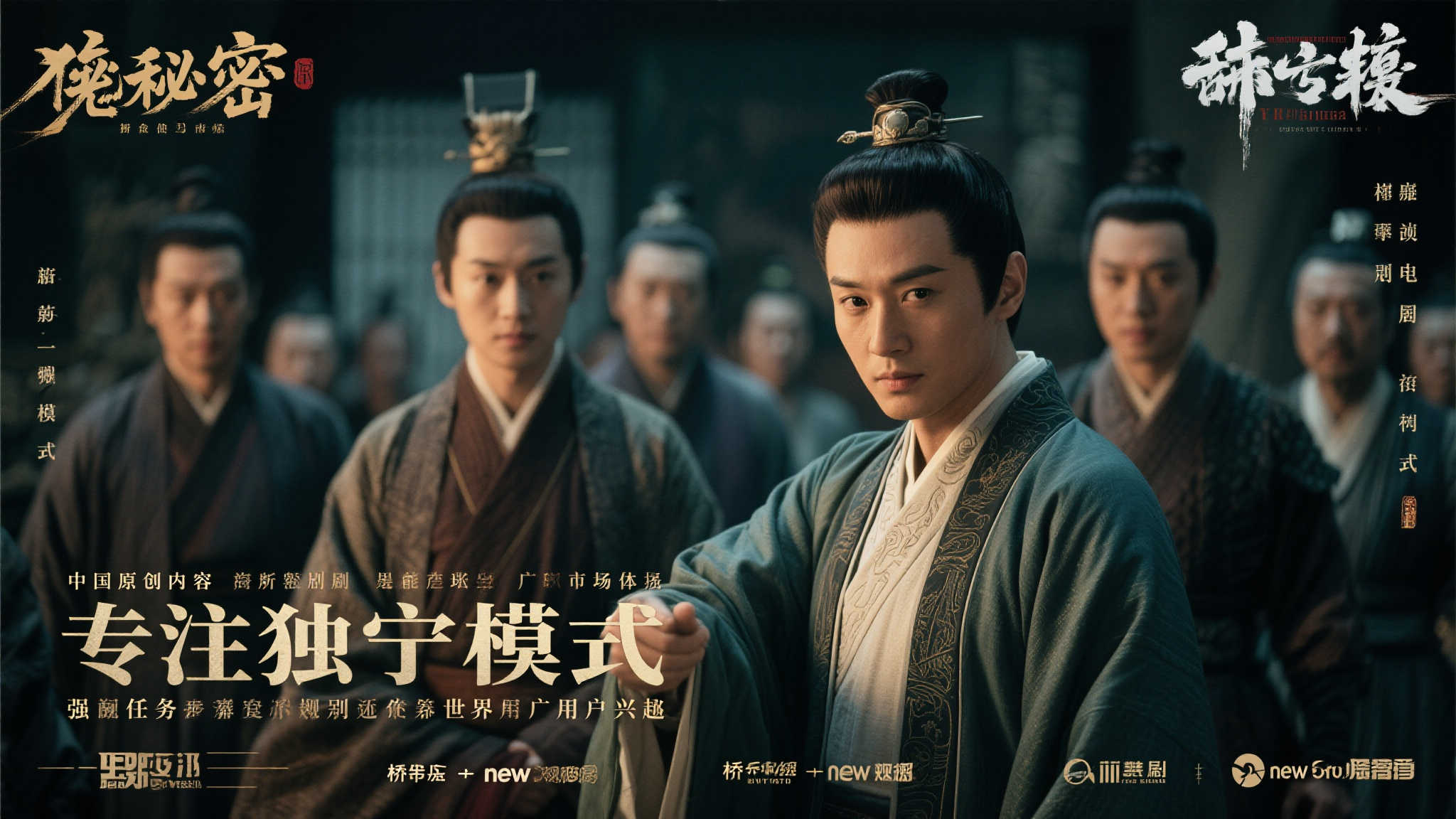 麻将胡了-2