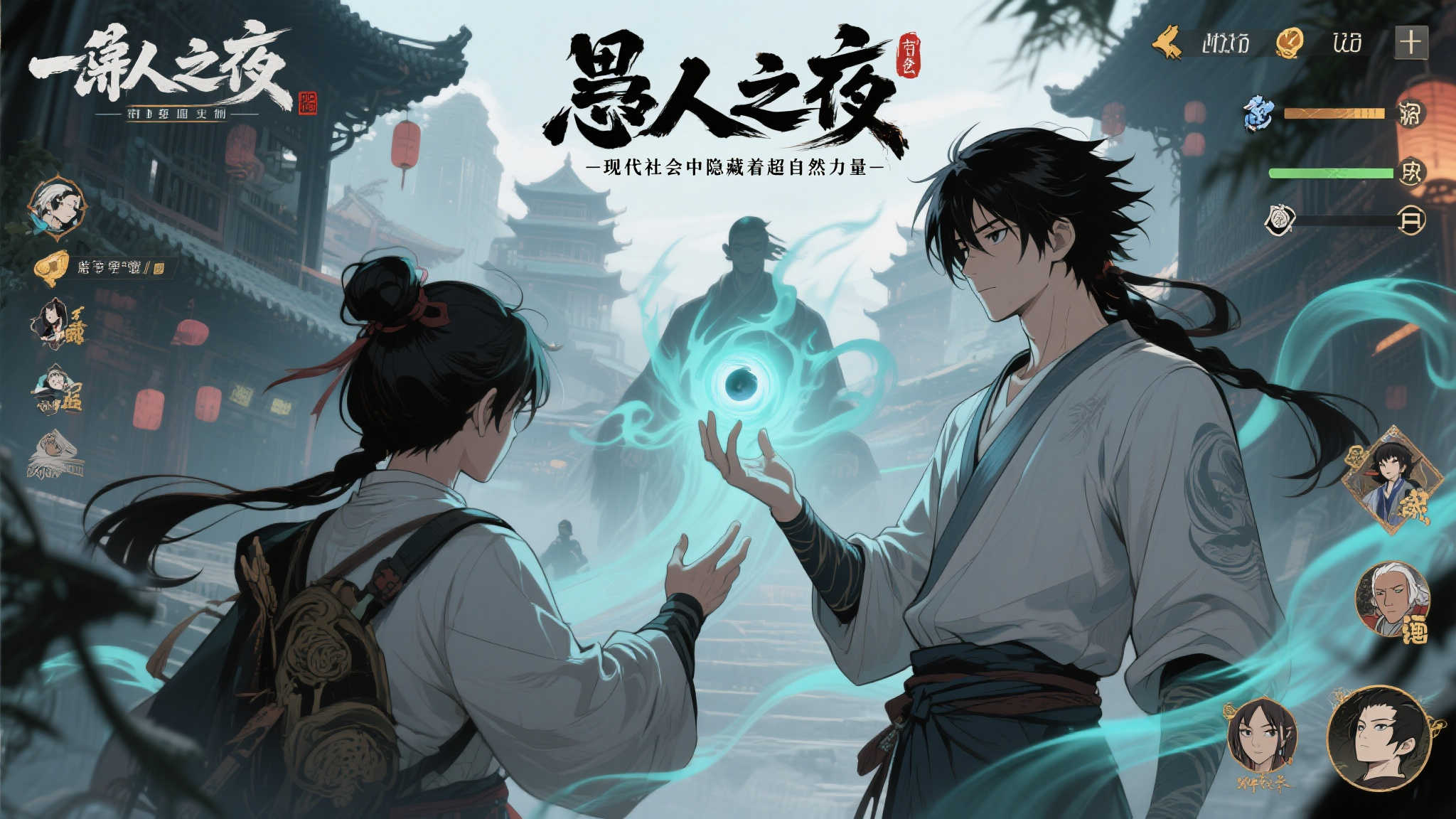 麻将胡了平台